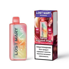 Электронная сигарета Lost Mary MO30000 Кислый Лимон Грейпфрут