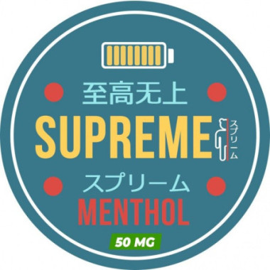 Supreme Menthol Supreme Menthol