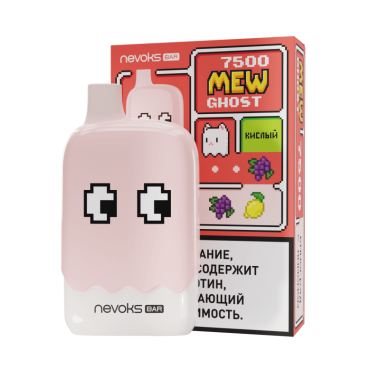 BRUSKO MEW GHOST 7500 Виноград, Лимон Кислый BRUSKO MEW GHOST 7500 Виноград, Лимон Кислый