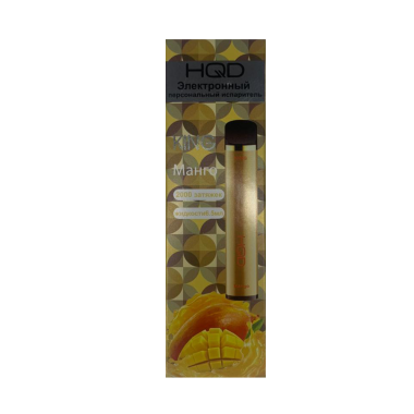 Электронная сигарета HQD King 2000 Mango (Манго) Электронная сигарета HQD King 2000 Mango (Манго)