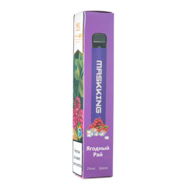 Электронная сигарета Maskking High PRO Mixed Berries (Ягодный рай) Электронная сигарета Maskking High PRO Mixed Berries (Ягодный рай)