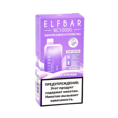 ELFBAR 10000 BC Ежевика клюква ELFBAR 10000 BC Ежевика клюква