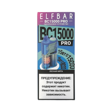 ELFBAR 15000 BC PRO Лесная мята ELFBAR 15000 BC PRO Лесная мята