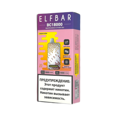 ELFBAR 18000 BC Вишня лайм ELFBAR 18000 BC Вишня лайм
