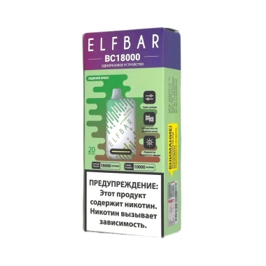 ELFBAR 18000 BC Ледяной арбуз ELFBAR 18000 BC Ледяной арбуз