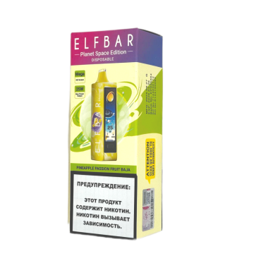 ELFBAR 25000 PLANET Ананас маракуйя байя ELFBAR 25000 PLANET Ананас маракуйя байя
