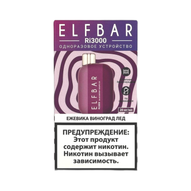 ELFBAR 3000 RI Ежевика виноград лед ELFBAR 3000 RI Ежевика виноград лед