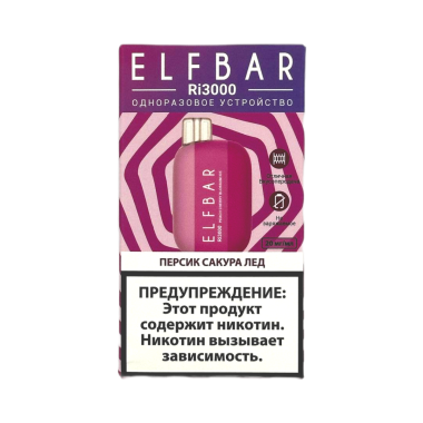 ELFBAR 3000 RI Персик сакура лед ELFBAR 3000 RI Персик сакура лед