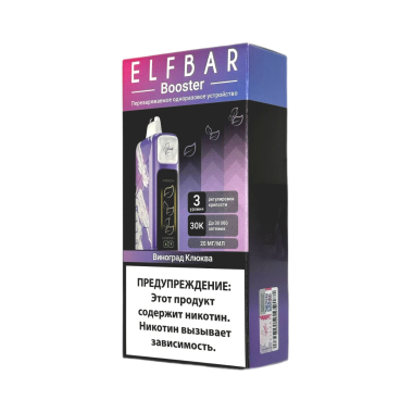 ELFBAR 30000 Виноград клюква ELFBAR 30000 Виноград клюква