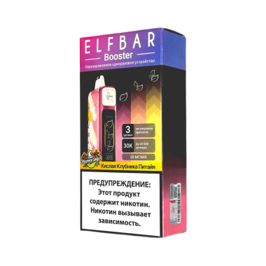ELFBAR 30000 Кислая клубника питайя ELFBAR 30000 Кислая клубника питайя