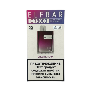 ELFBAR 8000 CR Вишня лайм ELFBAR 8000 CR Вишня лайм