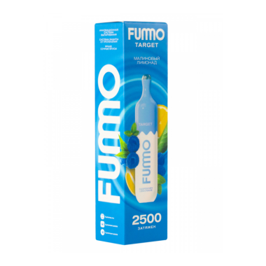 FUMMO Target 2500 Малиновый Лимонад FUMMO Target 2500 Малиновый Лимонад