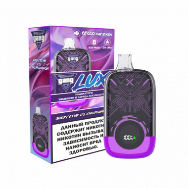 GANG LUX 12000 Энергетик со Смородиной GANG LUX 12000 Энергетик со Смородиной