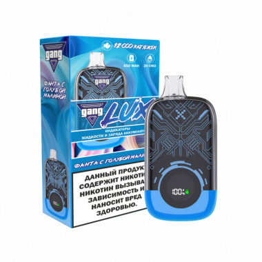GANG LUX 12000 Фанта с Голубой Малиной GANG LUX 12000 Фанта с Голубой Малиной