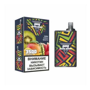 GANG Ultra Boost 3500 Киви, Арбуз, Манго GANG Ultra Boost 3500 Киви, Арбуз, Манго