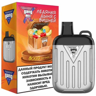 GANG XBOX 8000 Ледяная Дыня с Вишней GANG XBOX 8000 Ледяная Дыня с Вишней