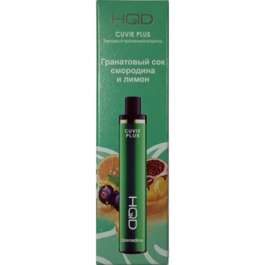HQD Cuvie Plus Гранатовый сок, смородина и лимон HQD Cuvie Plus Гранатовый сок, смородина и лимон