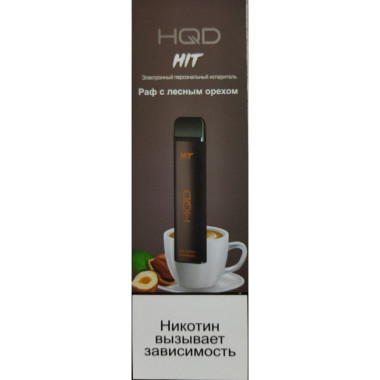 HQD HIT Раф с лесным орехом HQD HIT Раф с лесным орехом