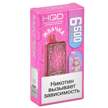 HQD MATRIX Жвачка HQD MATRIX Жвачка