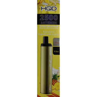 HQD MAXX Carribean slush (Карибский коктейль) HQD MAXX Carribean slush (Карибский коктейль)