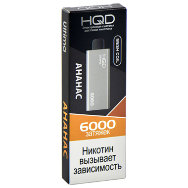HQD ULTIMA Ананас HQD ULTIMA Ананас