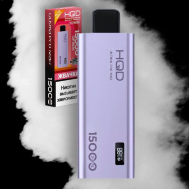 HQD ULTIMA PRO MAX Жвачка HQD ULTIMA PRO MAX Жвачка
