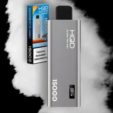 HQD ULTIMA PRO MAX Кислые Лимонные Леденцы HQD ULTIMA PRO MAX Кислые Лимонные Леденцы