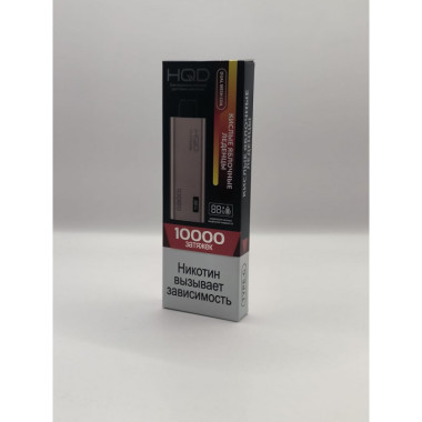 HQD ULTIMA PRO Кислые Яблочные Леденцы HQD ULTIMA PRO Кислые Яблочные Леденцы