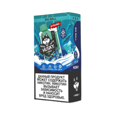 HUSKY AIRMAX 2.0 15000 Strong Ледяной микс арбуза дыни клубники HUSKY AIRMAX 2.0 15000 Strong Ледяной микс арбуза дыни клубники