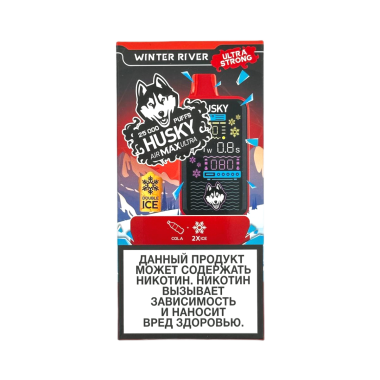 HUSKY AIRMAX ULTRA 25000 Кола strong HUSKY AIRMAX ULTRA 25000 Кола strong