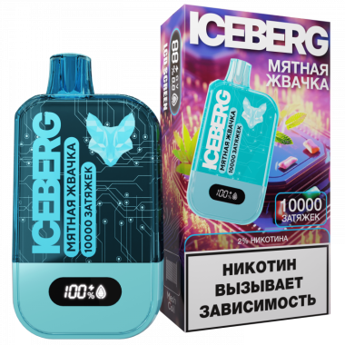 ICEBERG XXL 10000 Мятная Жвачка ICEBERG XXL 10000 Мятная Жвачка
