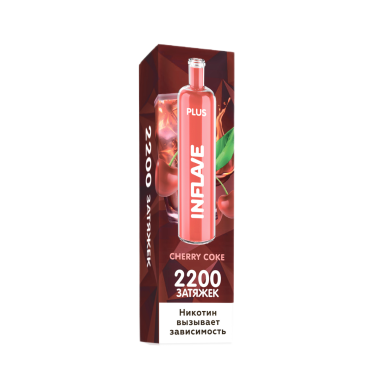 INFLAVE PLUS 2200 Вишневая кола INFLAVE PLUS 2200 Вишневая кола