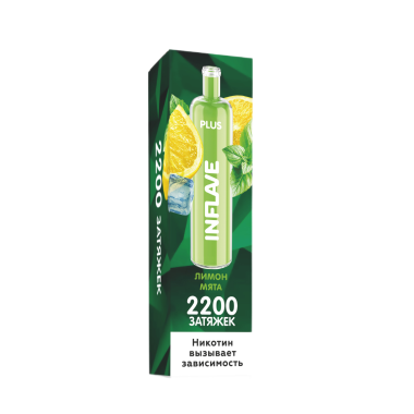 INFLAVE PLUS 2200 Лимон мята INFLAVE PLUS 2200 Лимон мята