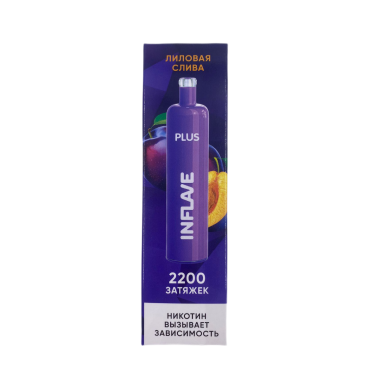 INFLAVE PLUS 2200 Лиловая слива INFLAVE PLUS 2200 Лиловая слива