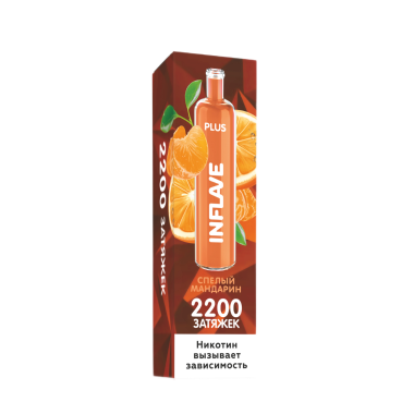 INFLAVE PLUS 2200 Спелый мандарин INFLAVE PLUS 2200 Спелый мандарин