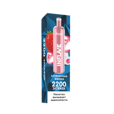 INFLAVE PLUS 2200 Клубничная жвачка INFLAVE PLUS 2200 Клубничная жвачка