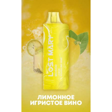 Lost Mary MO5000 Лимонное Игристое Вино Lost Mary MO5000 Лимонное Игристое Вино