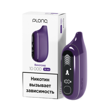 PLONQ MAX PRO 10000 Виноград PLONQ MAX PRO 10000 Виноград