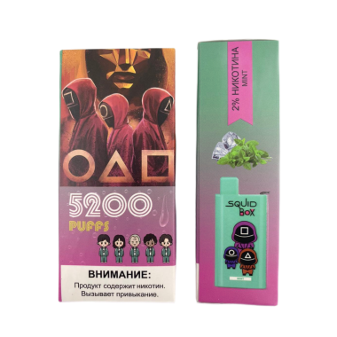 R AND M Squid Box 5200 Мята R AND M Squid Box 5200 Мята