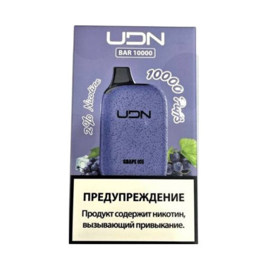 UDN BAR 10000 Виноград, Лед UDN BAR 10000 Виноград, Лед