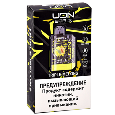 UDN BAR X III 7000 Тройная Дыня UDN BAR X III 7000 Тройная Дыня