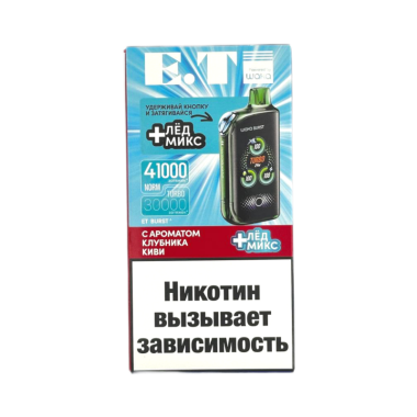 WAKA ET Burst 41000 Клубника, Киви + Лед Микс WAKA ET Burst 41000 Клубника, Киви + Лед Микс
